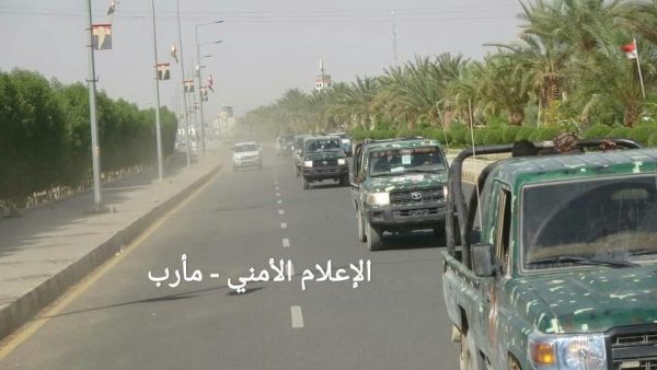 هدفت للقضايا على خلايا حوثية.. شرطة مأرب تصدر بيانًا توضحيًا بشأن مواجهات مفرق "حريب"