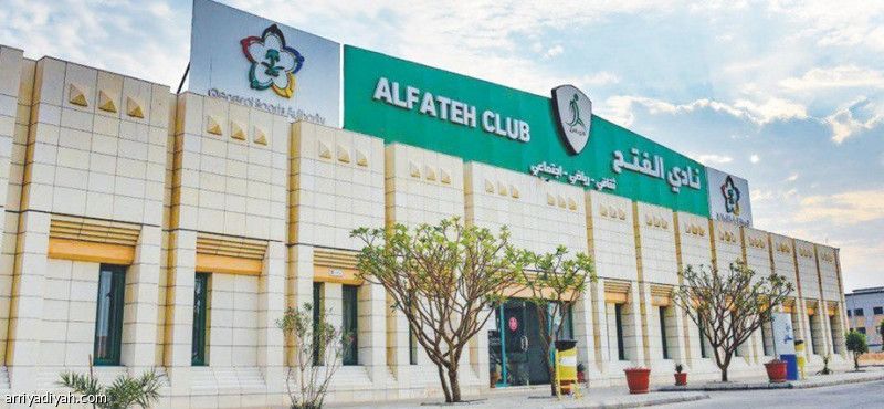 4 يوليو.. بدء انتخابات رئاسة الفتح