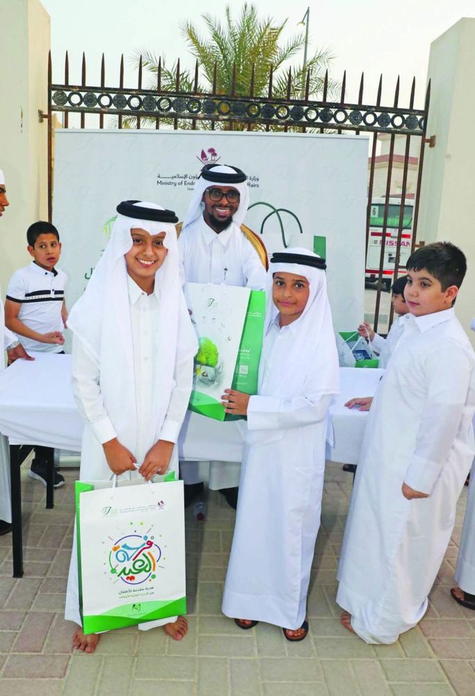 «الأوقاف» توزع 5000 هدية  لعيالنا في «فرحة العيد»