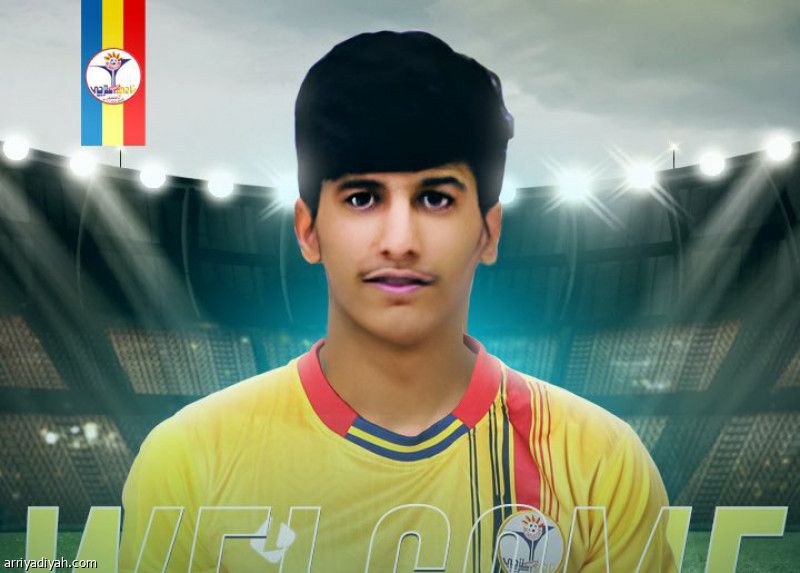 الترجي يضم مرزوق