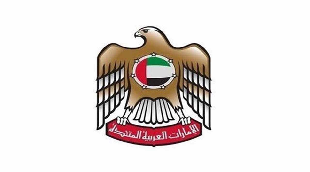 تنويه مهم من سفارة الإمارات في باريس