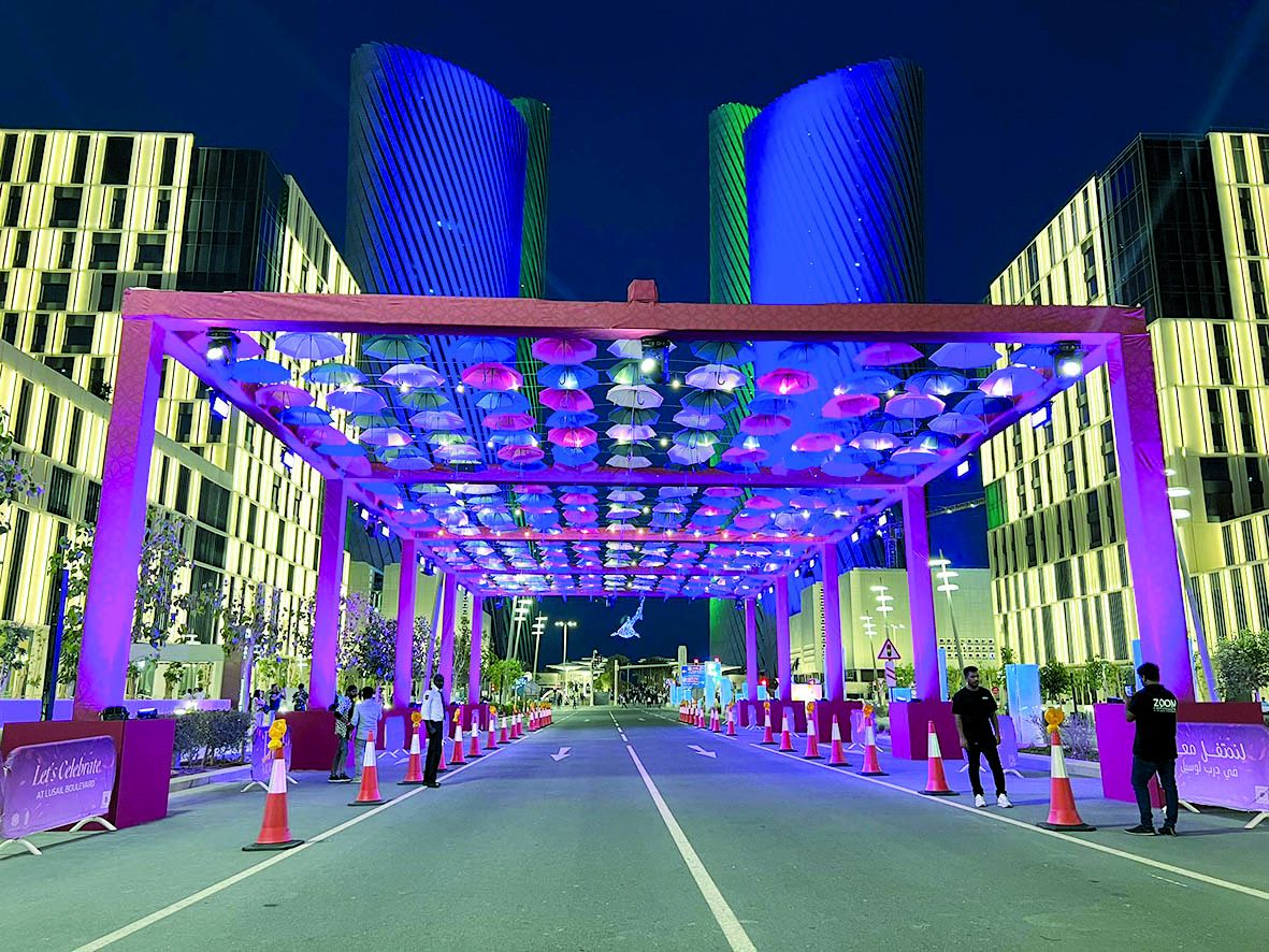 لوسيل  تنوع يثري أجواء «الأضحى»