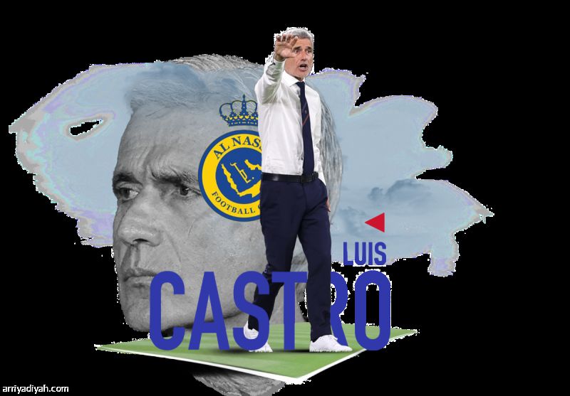 رجل الفيزياء على أعتاب النصر