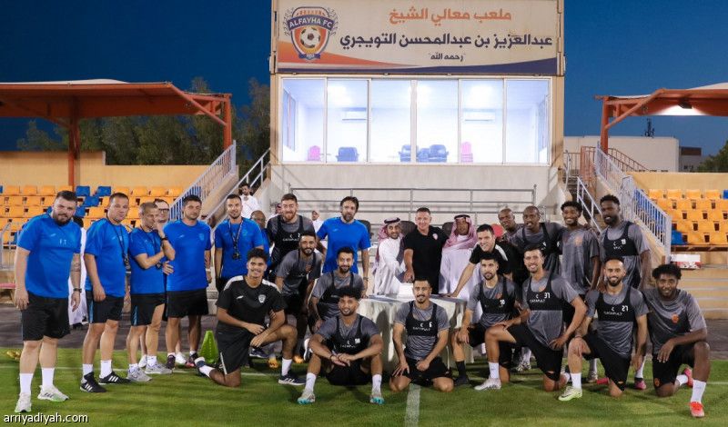 الفيحاء ينطلق بتمارين السرعة