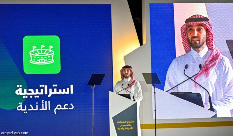 الأسبوع الجاري.. تشكيل مجالس الأربعة الكبار