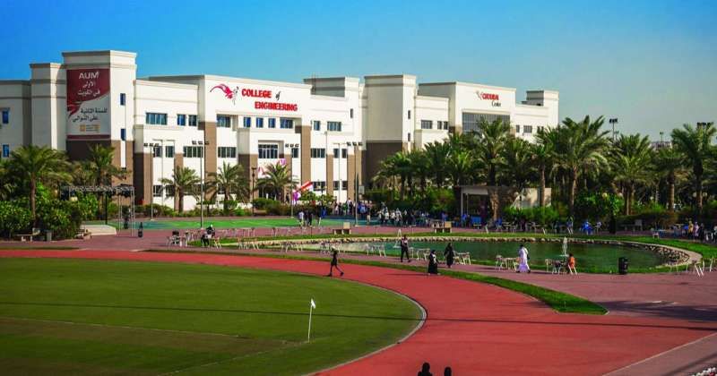 جامعة AUM في المرتبة 671-680 عالمياً