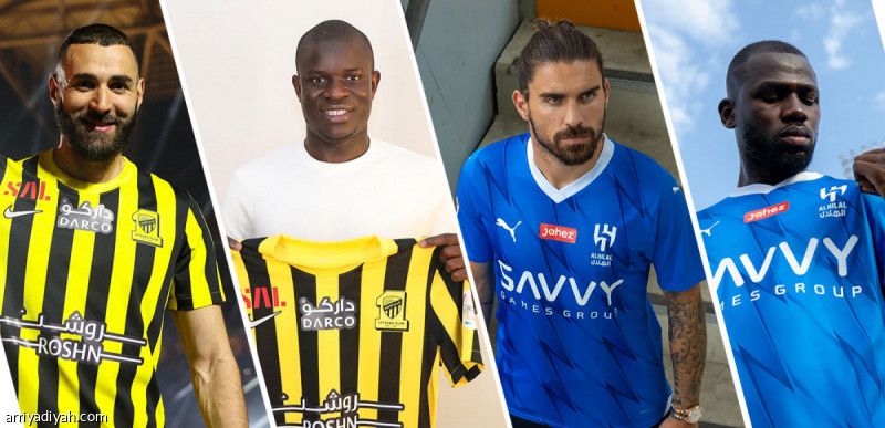 اليوم.. انطلاق فترة الانتقالات الصيفية