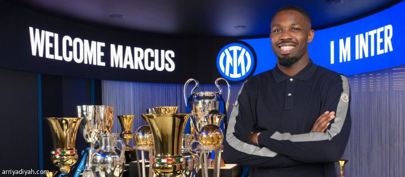 رسميا.. إنتر ميلان يعلن تعاقده مع الفرنسي تورام