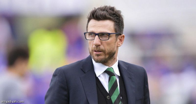 أوزيبيو يقود فروسينوني