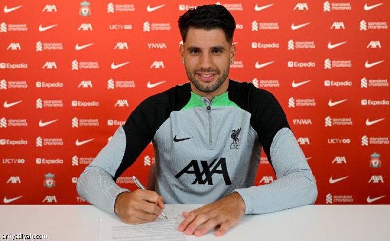 ليفربول يضم سوبوزلاي