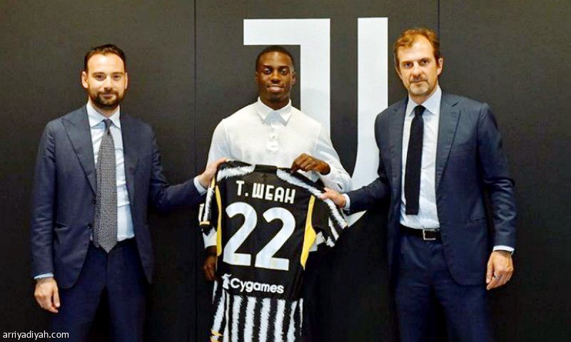 اليوفي يضم وياه بـ 10 ملايين