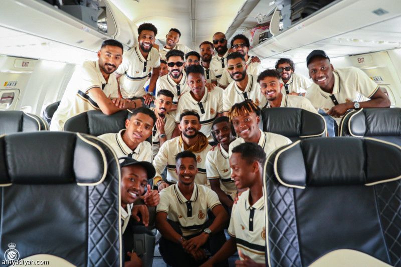 النصر يغادر إلى البرتغال
