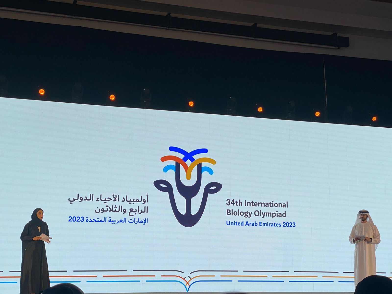 انطلاق النسخة 34 للأولمبياد الدولي للأحياء في جامعة الإمارات