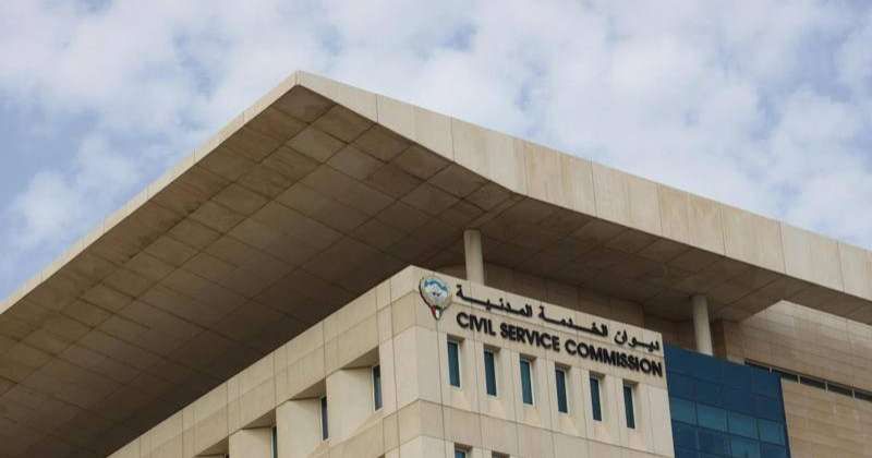 زيـادة بـدل السجون للموظفات الكويتيات ممن لهن اتصال مباشـر بالنزلاء