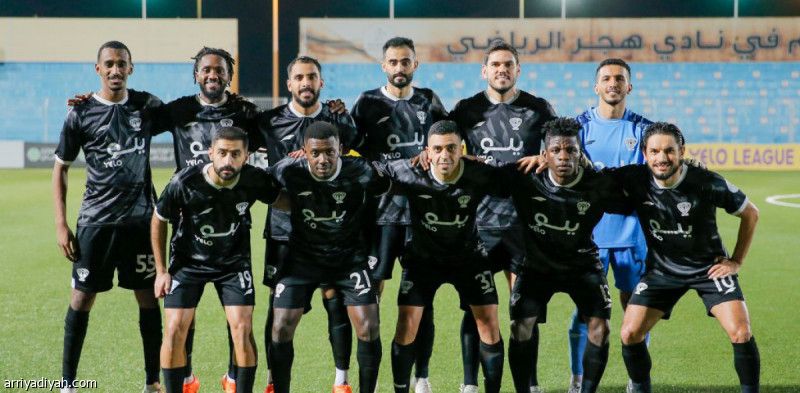 هجر ينطلق من مصر