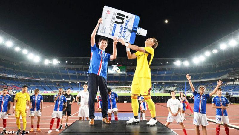 يوكوهاما يعزز الصدارة