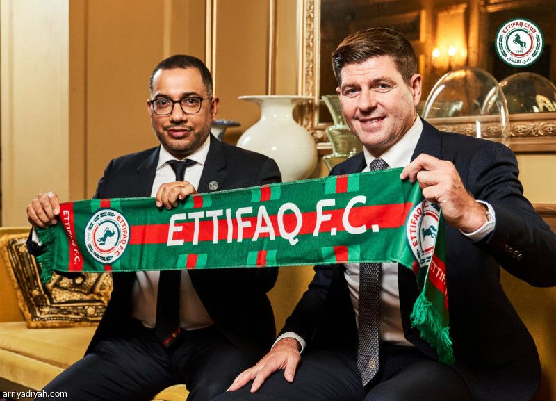 بـ 5 ملايين دولار جيرارد يقود الاتفاق