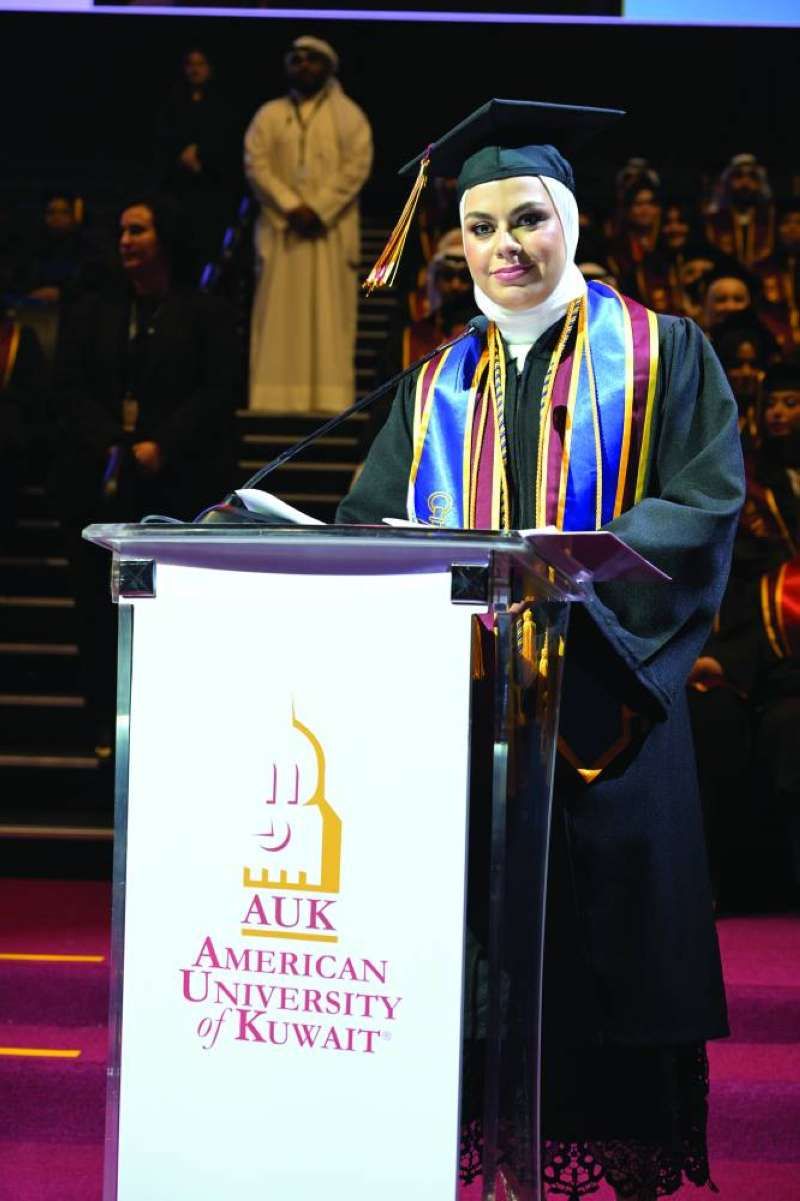 الجامعة الأمريكية احتفلت بتخريج كوكبة من دفعة 2023