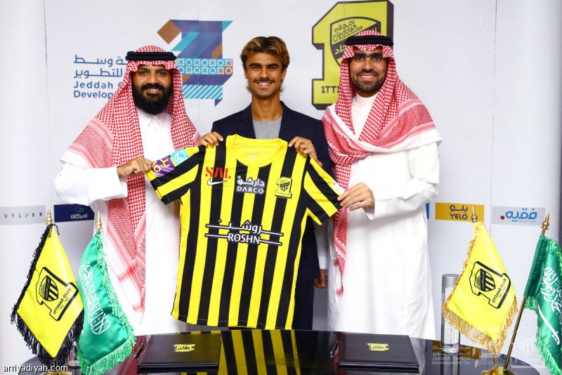 جوتا ثالث صفقات الاتحاد