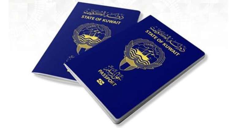 «الداخلية» لـ المواطنين: صلاحية جواز السفر يجب أن لا تقل عن 6 شهور قبل السفر أو تقديم الفيزا