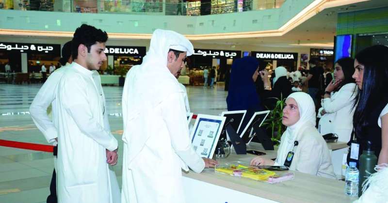 جامعة الكويت: التيسير على خرّيجي الثانوية في اختيار تخصصاتهم