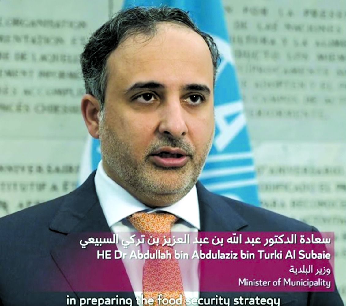 وزير البلدية: مرحلة جديدة في إعداد إستراتيجية الأمن الغذائي