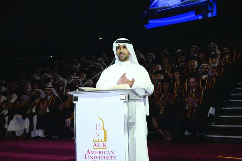 الجامعة الأمريكية احتفلت بتخريج كوكبة من دفعة 2023