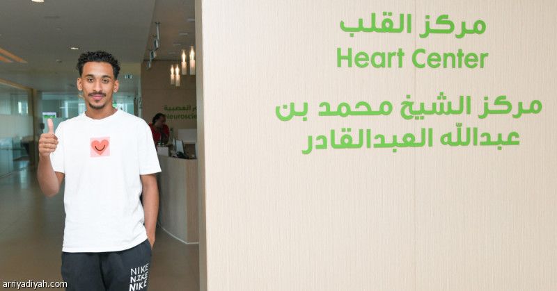 الفتح.. فحوصات طبية قبل النمسا