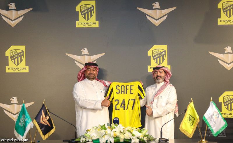 الاتحاد و«سيف».. شراكة على ظهر القميص