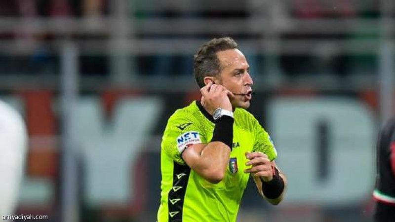 الدوري الإيطالي.. الجماهير تستمع حديث الحكام