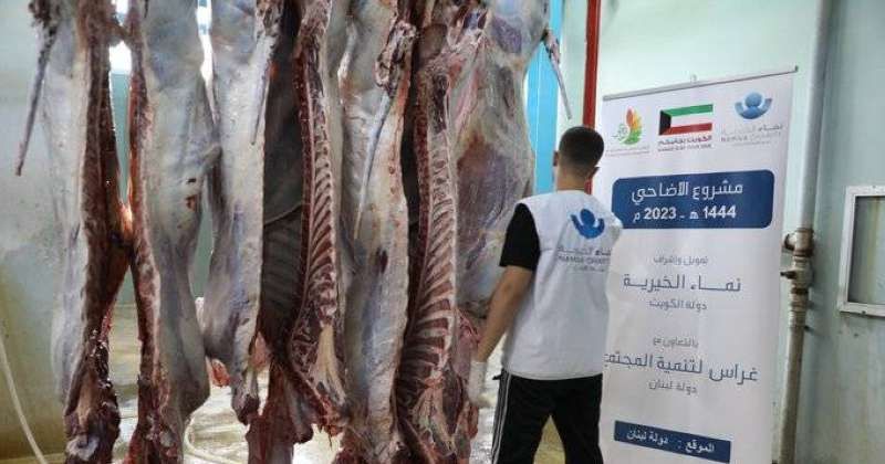 «نماء الخيرية» نفذت مشروع الأضاحي بشراكة استراتيجية مع الأمانة العامة للأوقاف