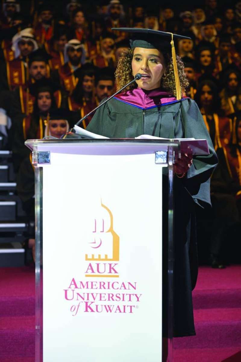 الجامعة الأمريكية احتفلت بتخريج كوكبة من دفعة 2023