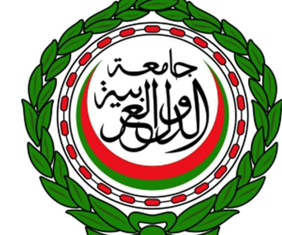 الجامعة العربية تدعو للتحرك لدي مجلس الأمن والدول الفاعلة لوقف عدوان إسرائيل على الشعب الفلسطيني