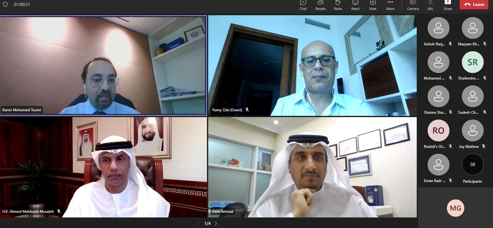 2600 بيان جمركي تنجزها دبي كل ساعة