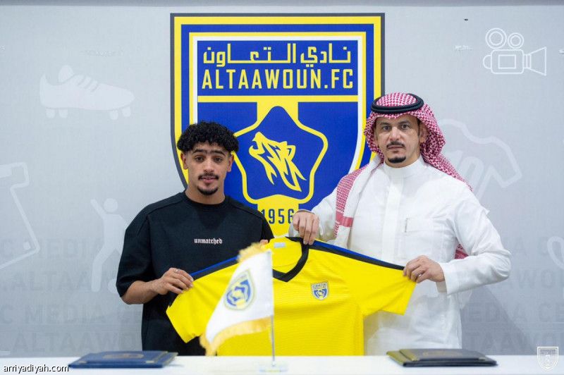 الحزم والتعاون يوقعان مع نجوم المدارس