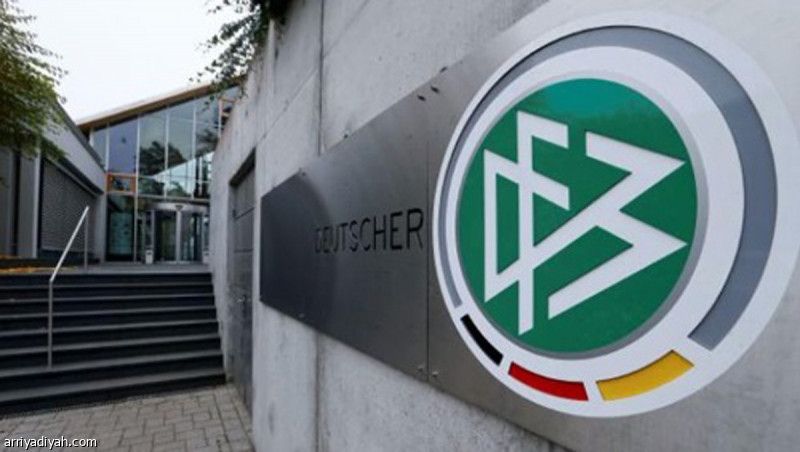 الاتحاد الألماني يخفض الإنفاق