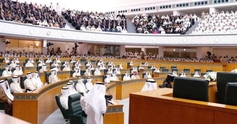 مجلس الأمة