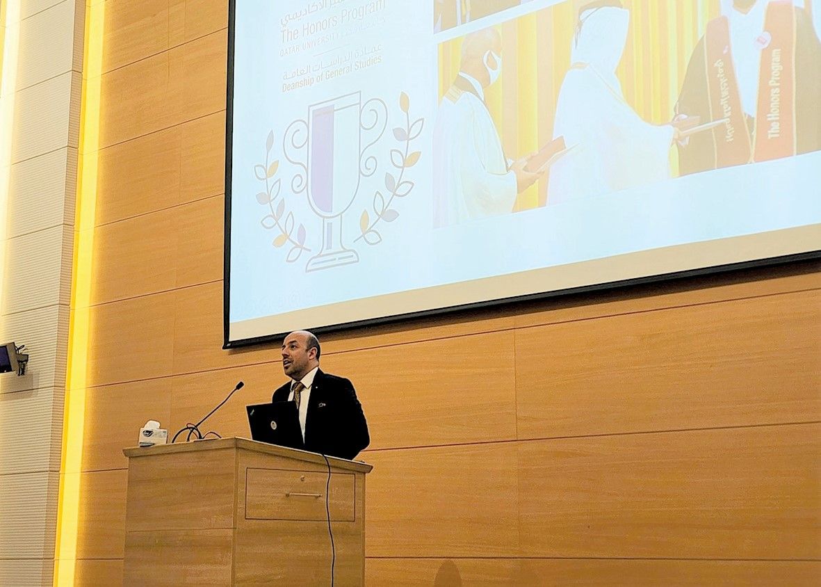 لقاء تعريفي لطلبة «التميز الأكاديمي» بجامعة قطر