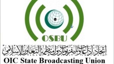 اتحاد إذاعات وتلفزيونات التعاون الإسلامي يدين التعدي على حرمة القرآن الكريم والمقدسات الدينية