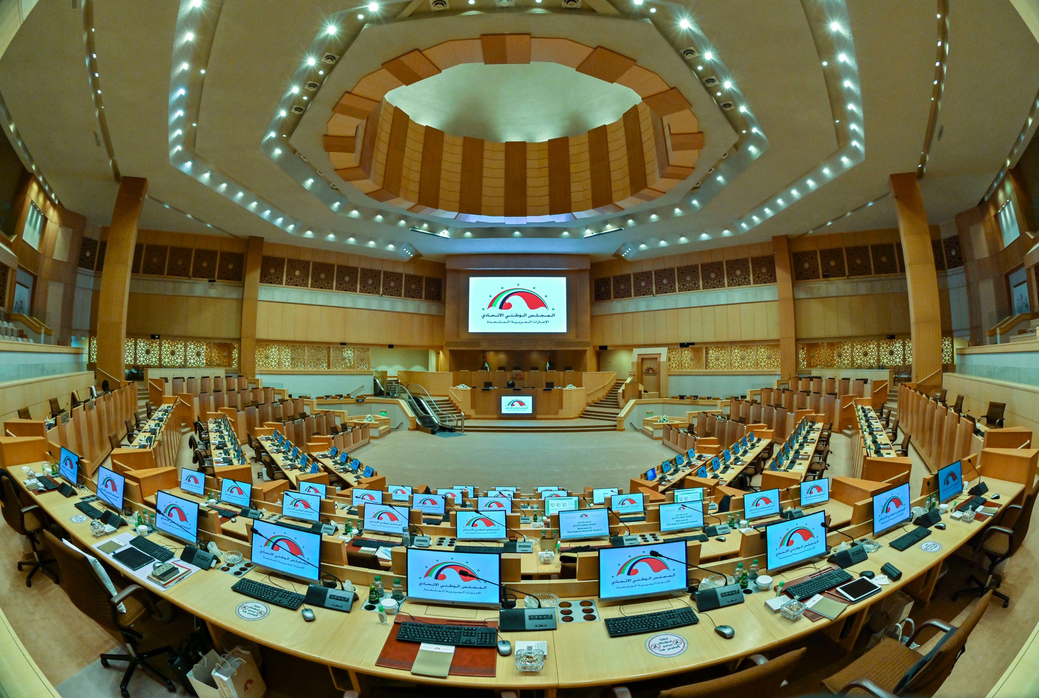 "لجان الإمارات" تستكمل استعداداتها لانتخابات المجلس الوطني الاتحادي 2023