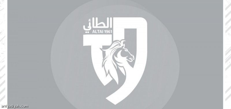 الطائي يدشن شعاره الجديد