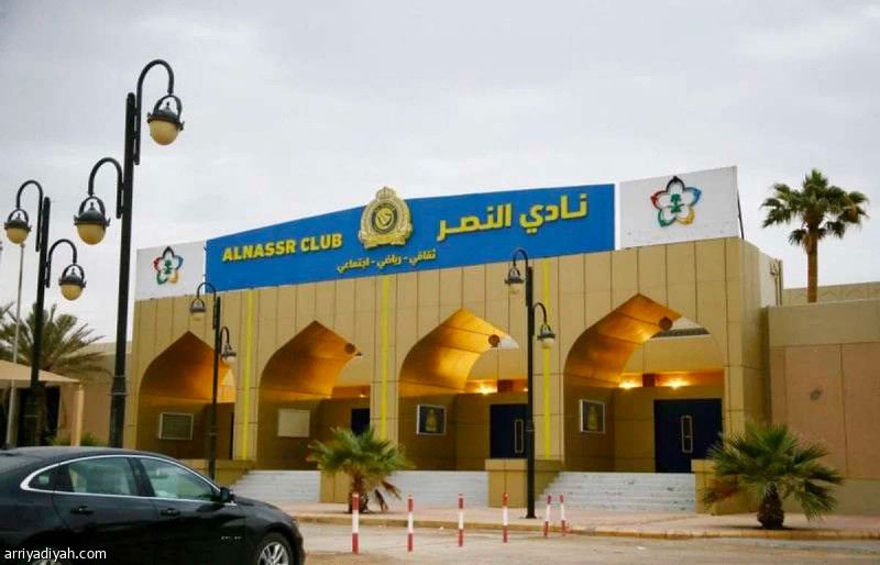 النصر.. مسؤول شطرنج وعنصر نسائي