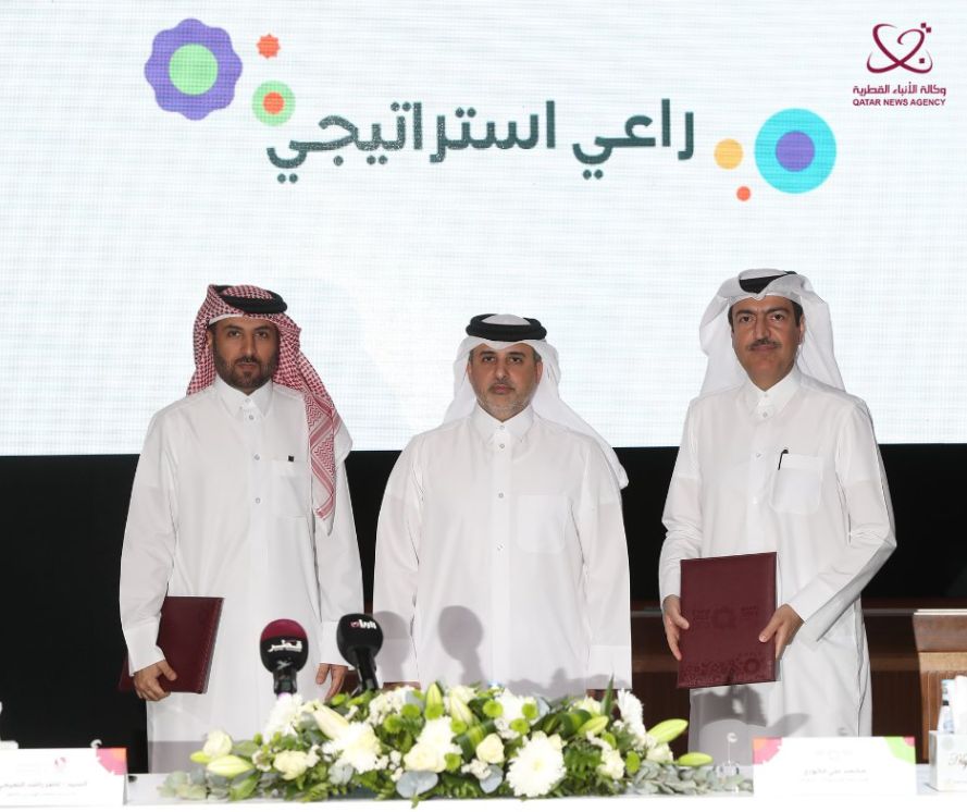 اتفاقية بين إكسبو الدوحة والمكتب الهندسي الخاص لدعم إنجاح المعرض