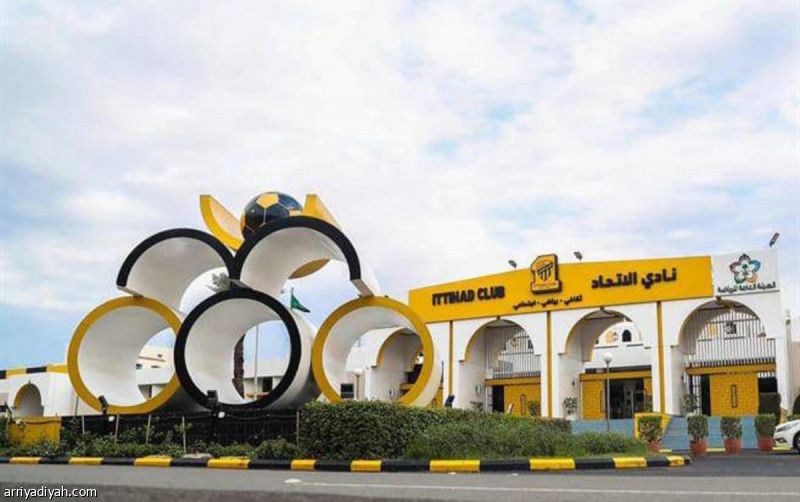 الاتحاد.. الخبرة الرياضية.. اسمان