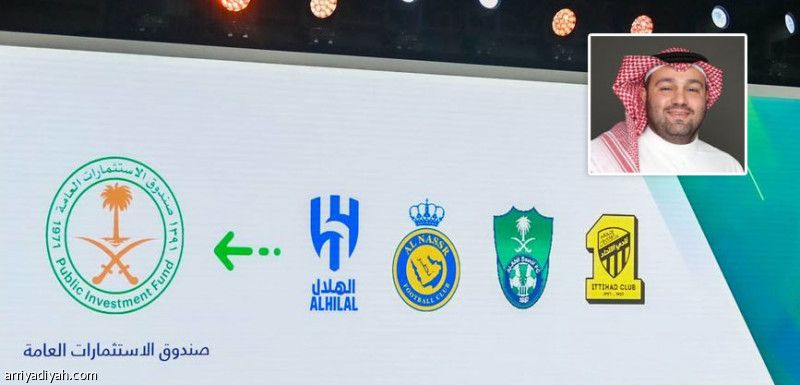 الرفاعي: شركات الأندية تخضع لنظام مكافحة الفساد