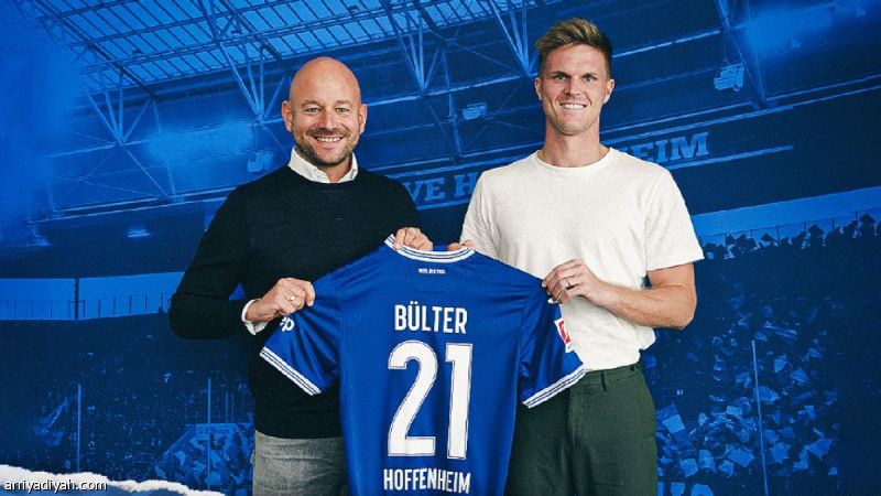 بولتر يقود هجوم هوفنهايم