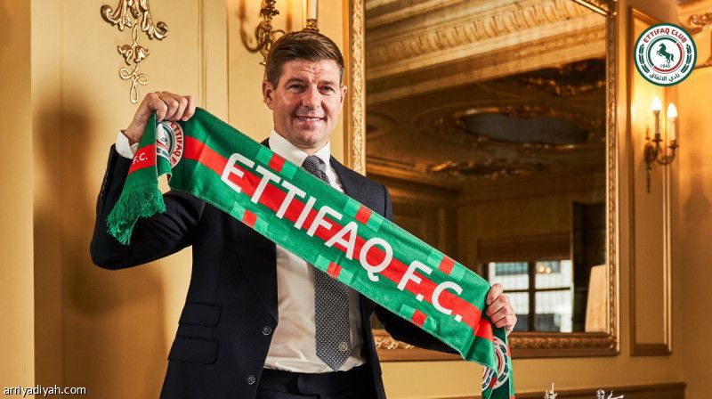 بقرار جيرارد الاتفاق يبقي على 4