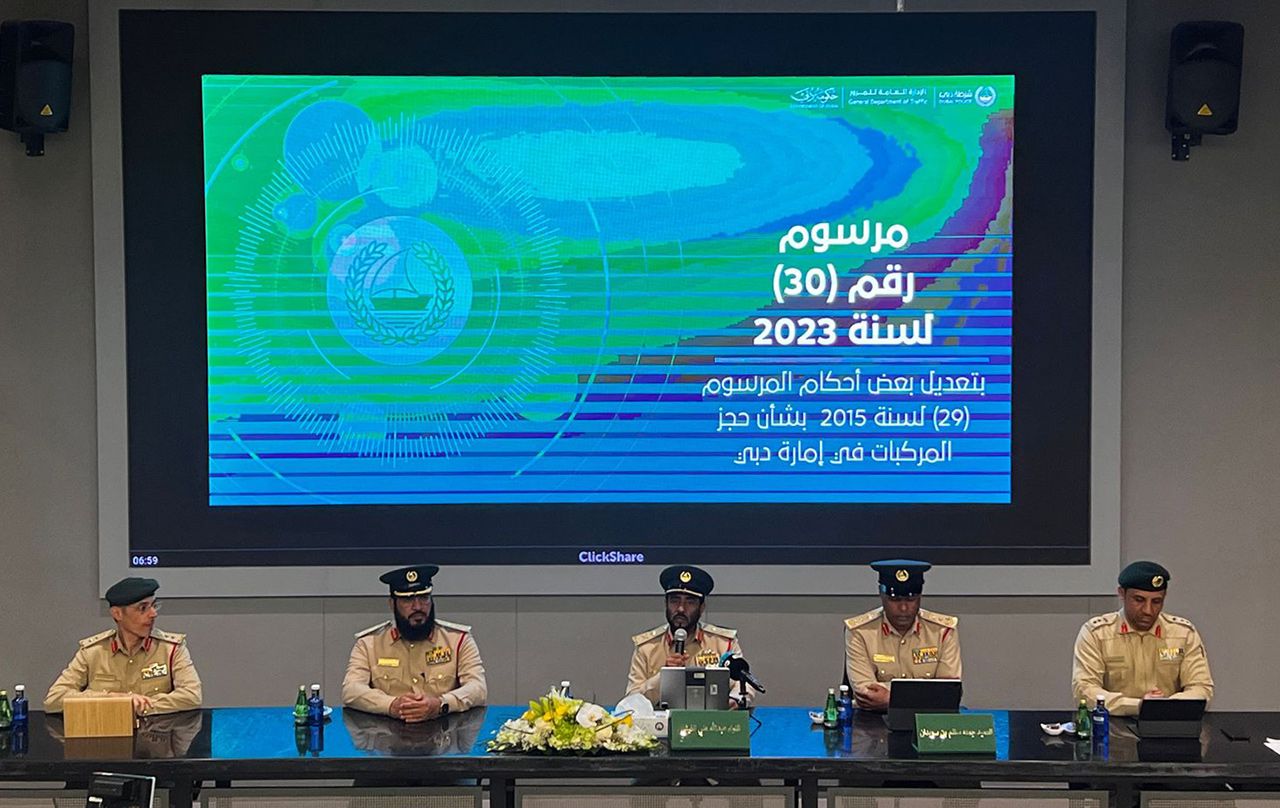 شرطة دبي تعلن عن تعديلات مرورية جديدة بشأن حجز المركبات