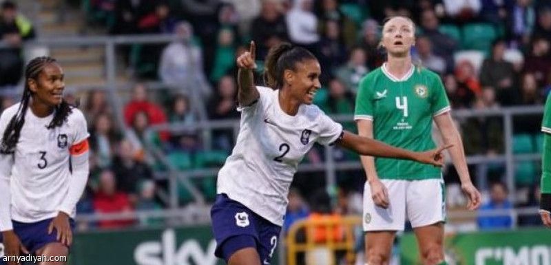 رينارد يقود سيدات فرنسا إلى الانتصار الثالث