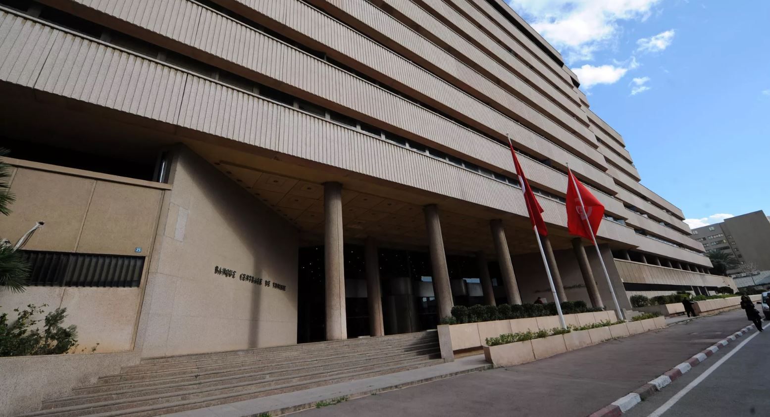 تونس: تحسن في احتياطي النقد الأجنبي